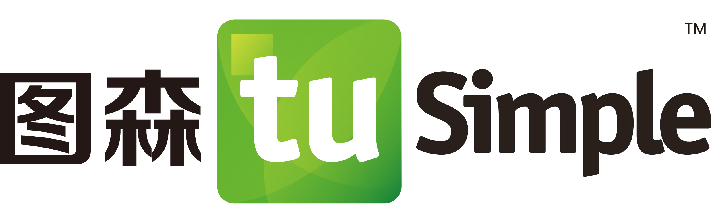 sponsortusimple
